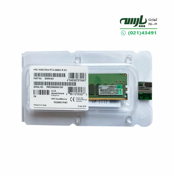 رم اچ پی مدل HP 16GB 2666MHz